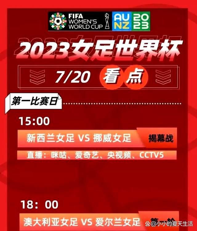 德科：我们没足够的实力赢比赛现在还不是讨论菲利克斯的时候本轮西甲巴萨主场2-4不敌赫罗纳，巴萨总监德科赛后接受采访谈到了这场失利。